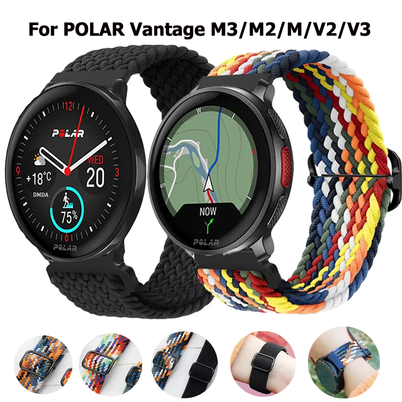 Solo Loop Strap - 22mm 20mm Braided Solo Loop For