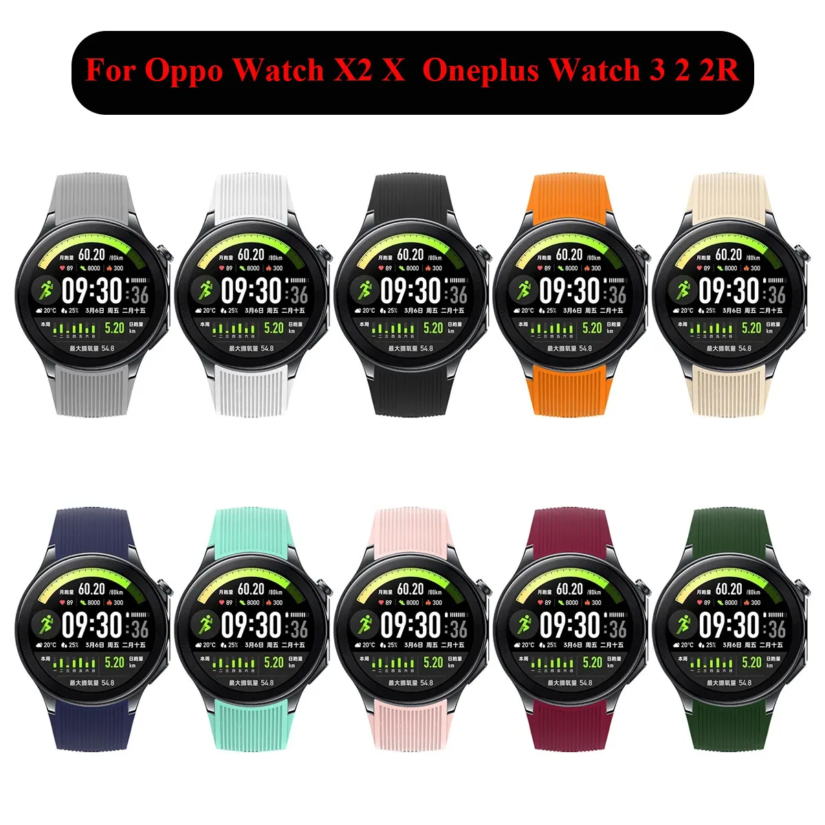 Original Strap For OnePlus Wat - Smartwatch X2 ulasan dan harga