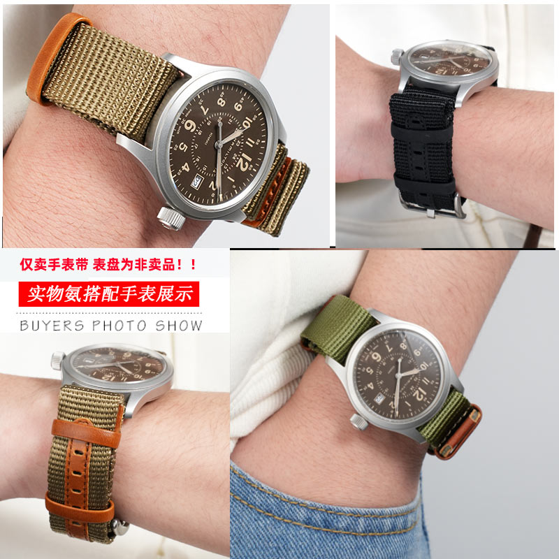 20MM 22MM Men's Outdoor Fabric - Nylon Nato Strap ulasan dan harga