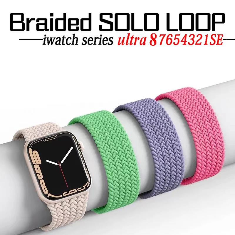 Braided Solo Loop For Apple Wa - Solo Loop Strap ulasan dan harga