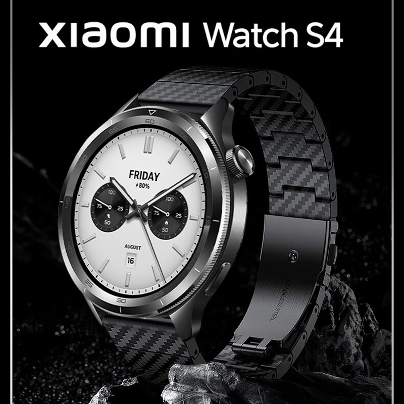 Carbon Fiber Strap For Xiaomi  - Xiaomi Smartwatch S3 Accessories ulasan dan harga